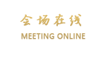 北京宝鼎大厦酒店式公寓